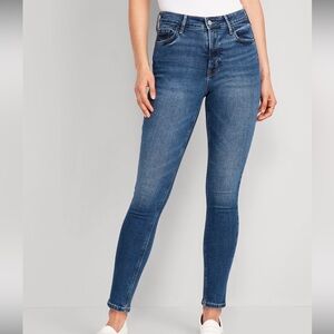 NWT - Old Navy | Women’s Rockstar Super Skinny Jeans